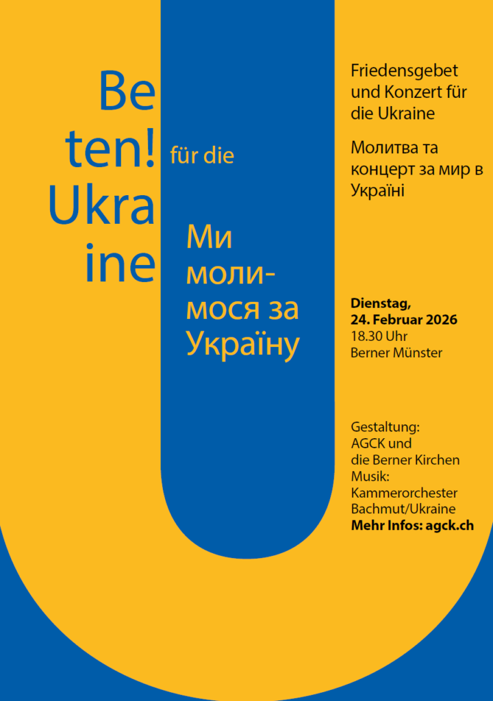 Flyer in gelb-blau mit Angaben zum Konzert